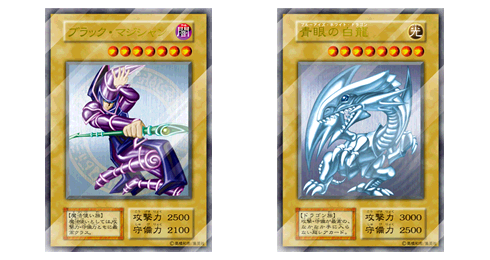 Yu-Gi-Oh! OCG 20th Anniversary Duelist Box — Black Flame